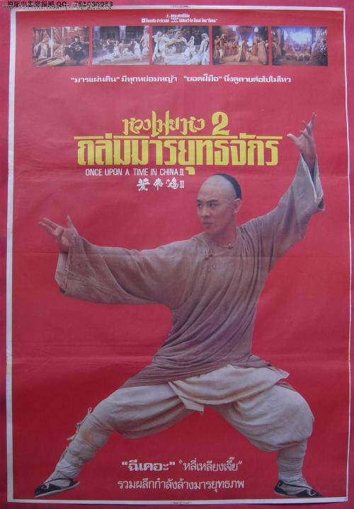 肯塔基州立大学硕士证书