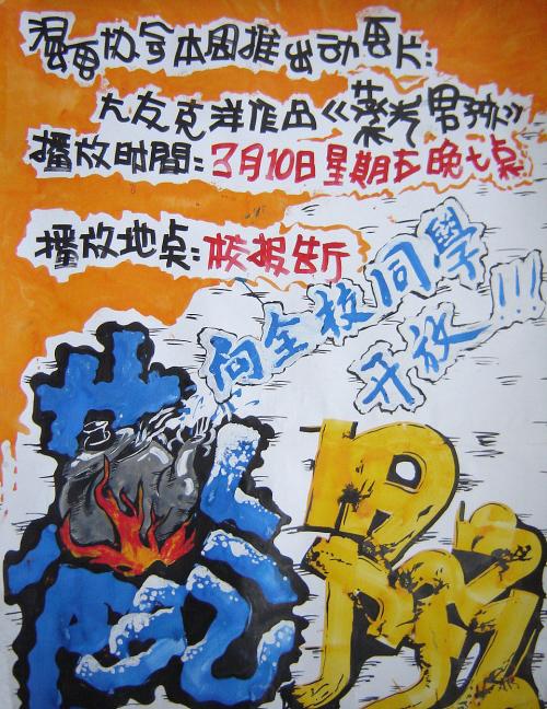 买张俄勒冈卫生与科技大学文凭毕业证